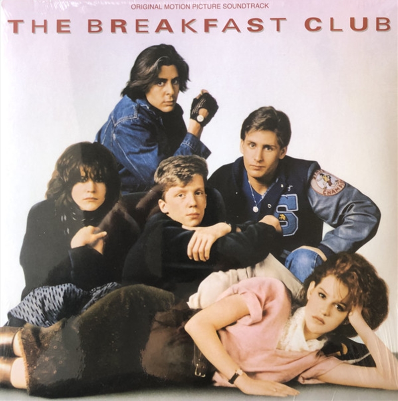 Breakfast Club/Product Detail/Pop