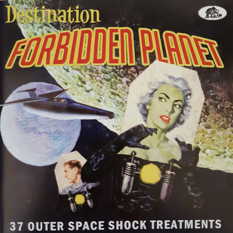 Destination Forbidden Planet:/Product Detail/Pop