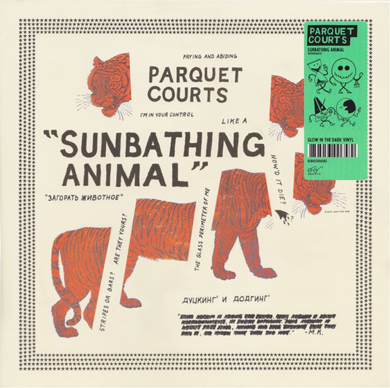 Sunbathing Animal/Product Detail/Pop