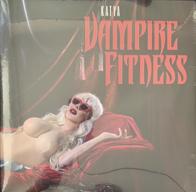 Vampire Fitness/Product Detail/Rock