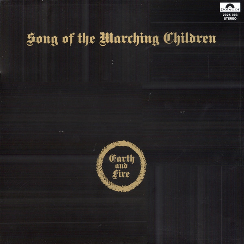 Song Of The Marching Children/Product Detail/Pop