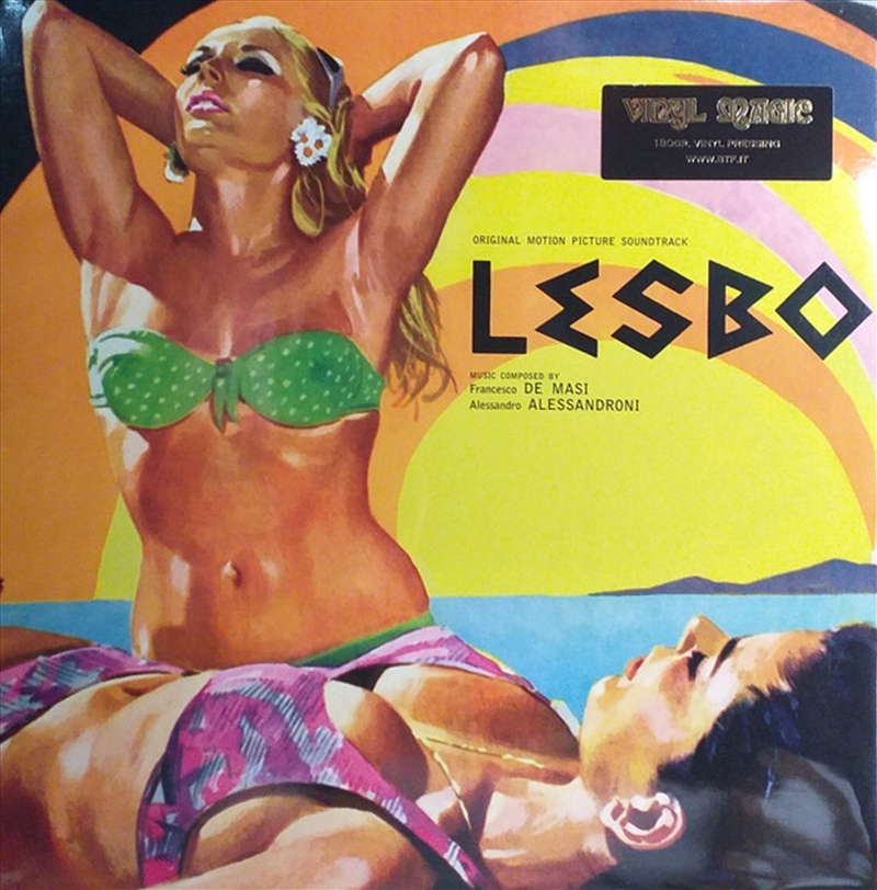 Lesbo/Product Detail/Pop