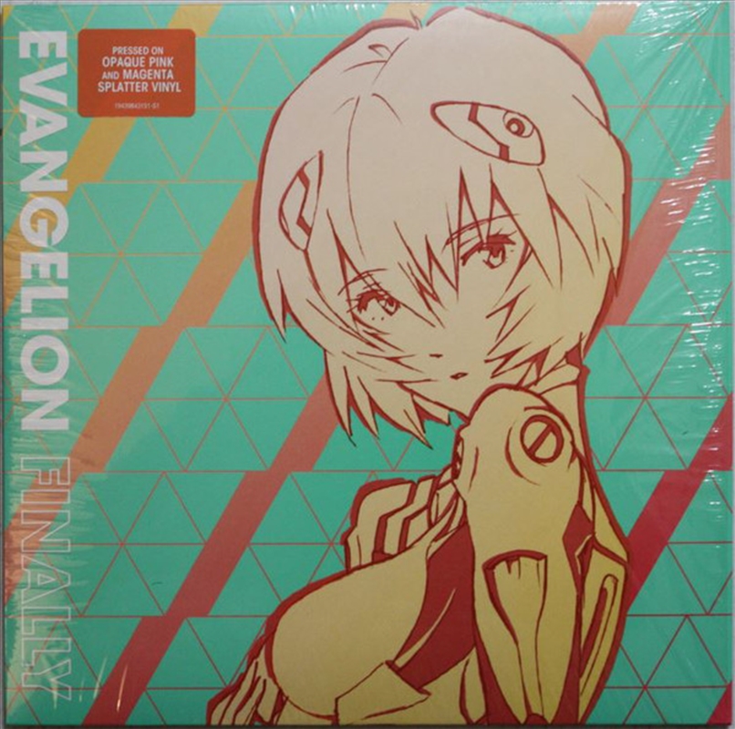 Evangelion Finally/Product Detail/Rock