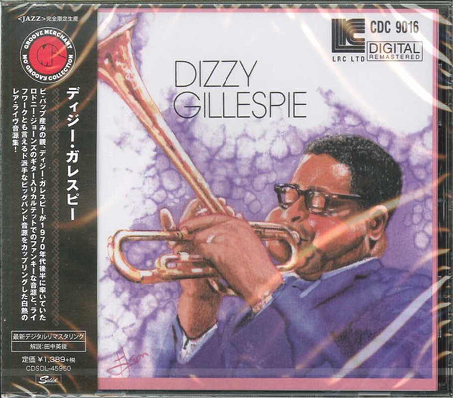 Dizzy Gillespie/Product Detail/Jazz