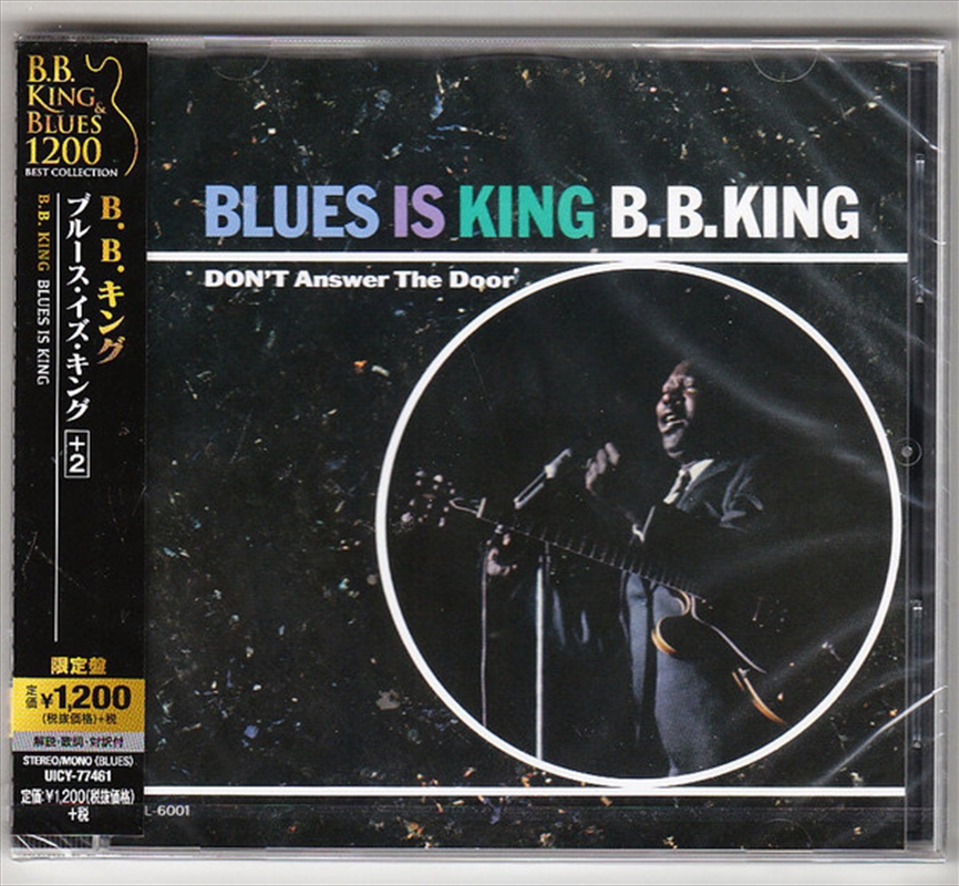 Blues Is King/Product Detail/Blues