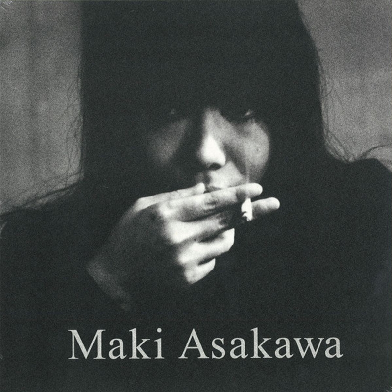 Maki Asakawa/Product Detail/World