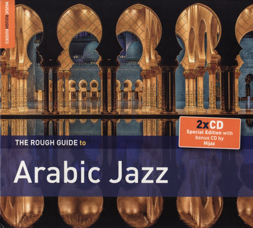 Rough Guide To Arabic Jazz/Product Detail/World