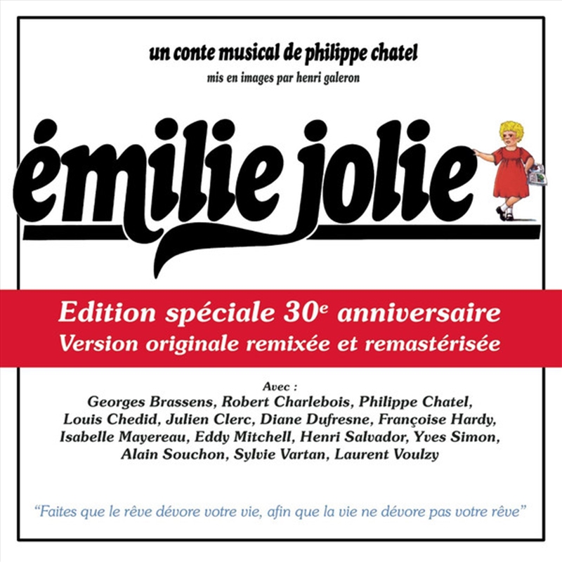 Emilie Jolie (30 Anniversary) / O.C.R./Product Detail/World