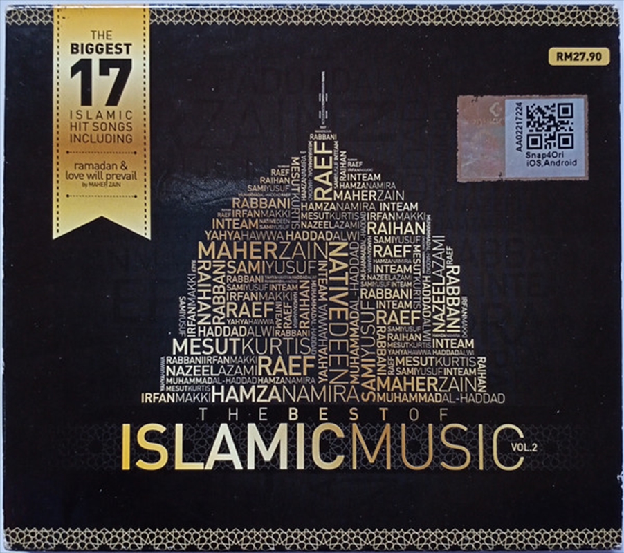 Best Of Islamic Music Vol 2/Product Detail/World