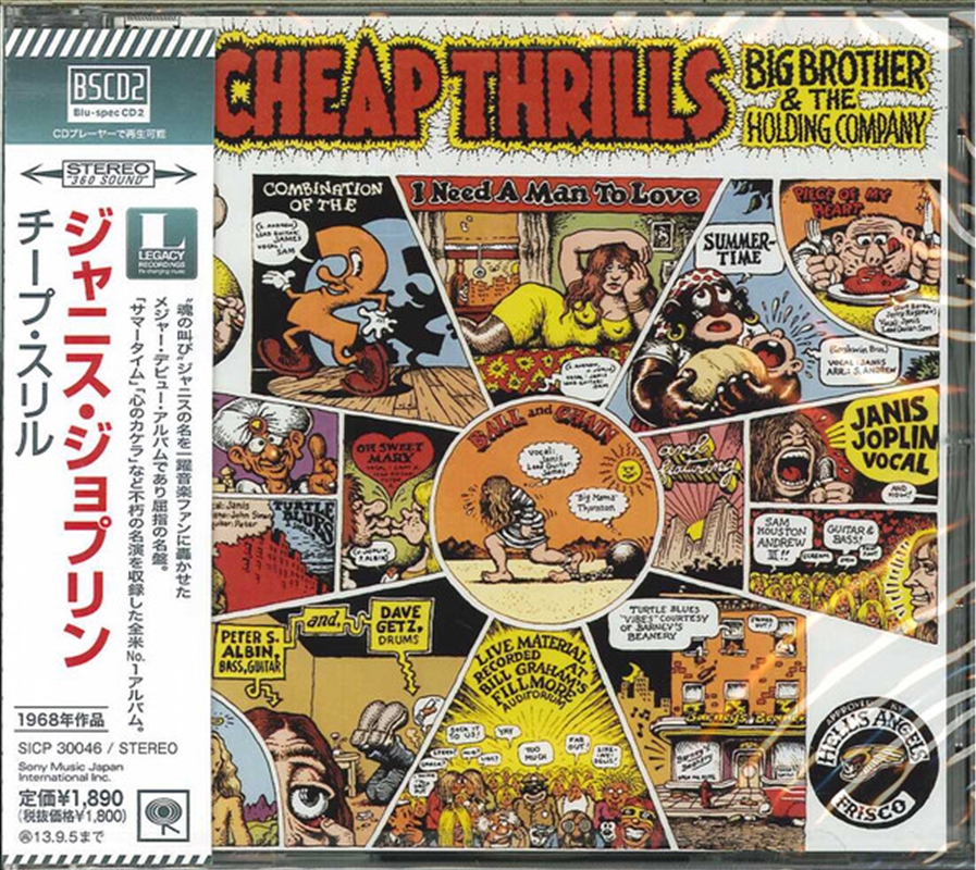 Cheap Thrills/Product Detail/Rock