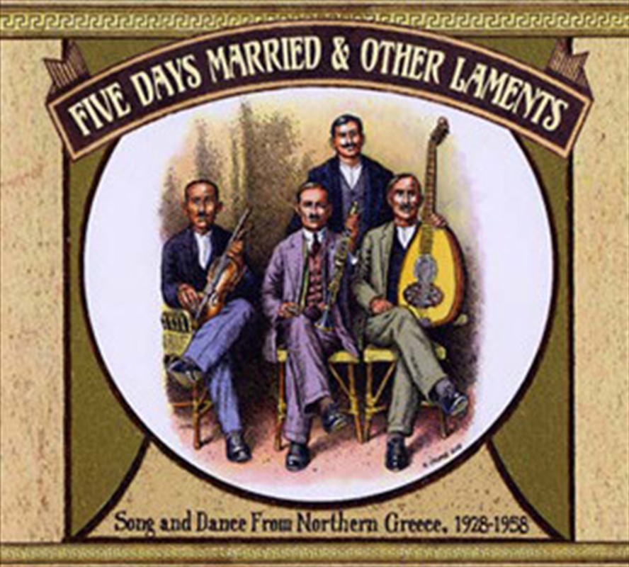 Five Days Married & Other Laments: Song/Product Detail/World