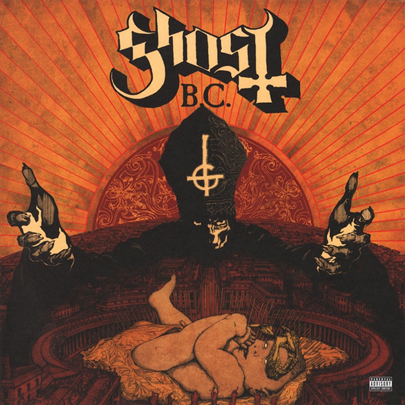 Infestissumam/Product Detail/Hard Rock