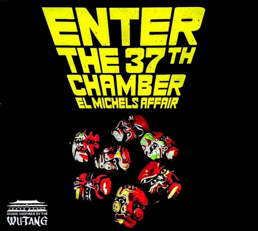 Enter The 37th Chamber/Product Detail/R&B