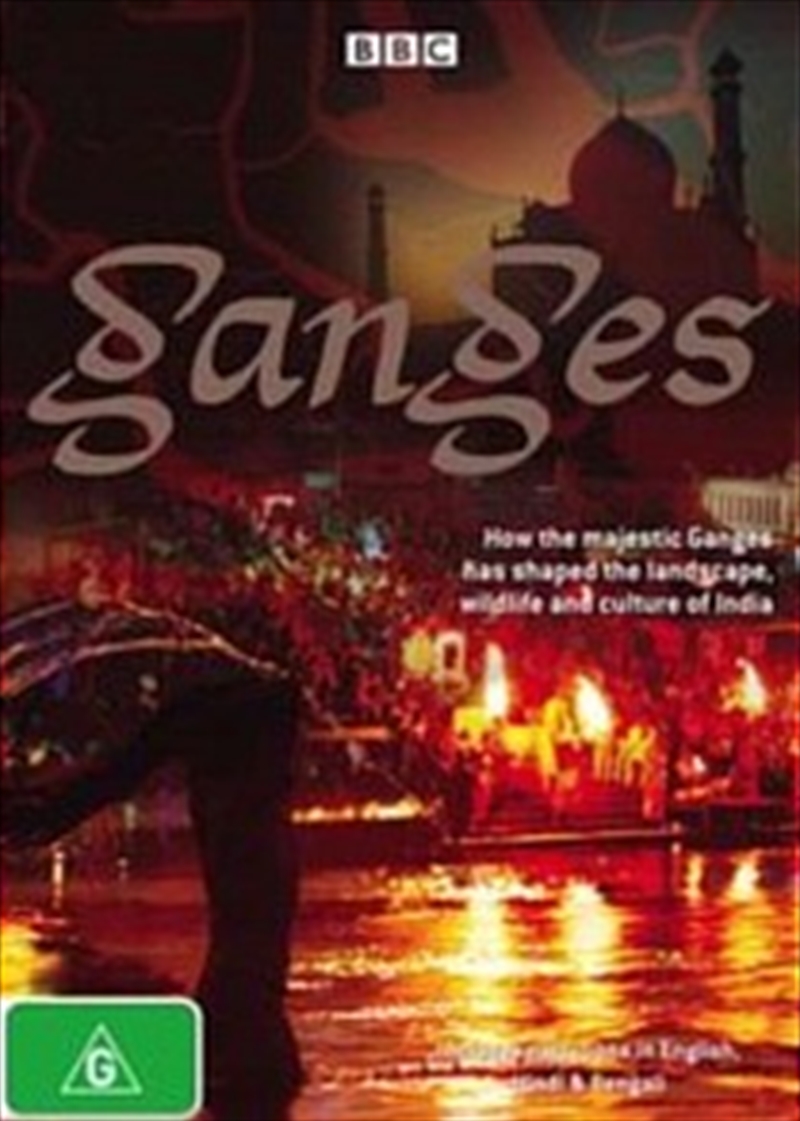 Ganges/Product Detail/Documentary