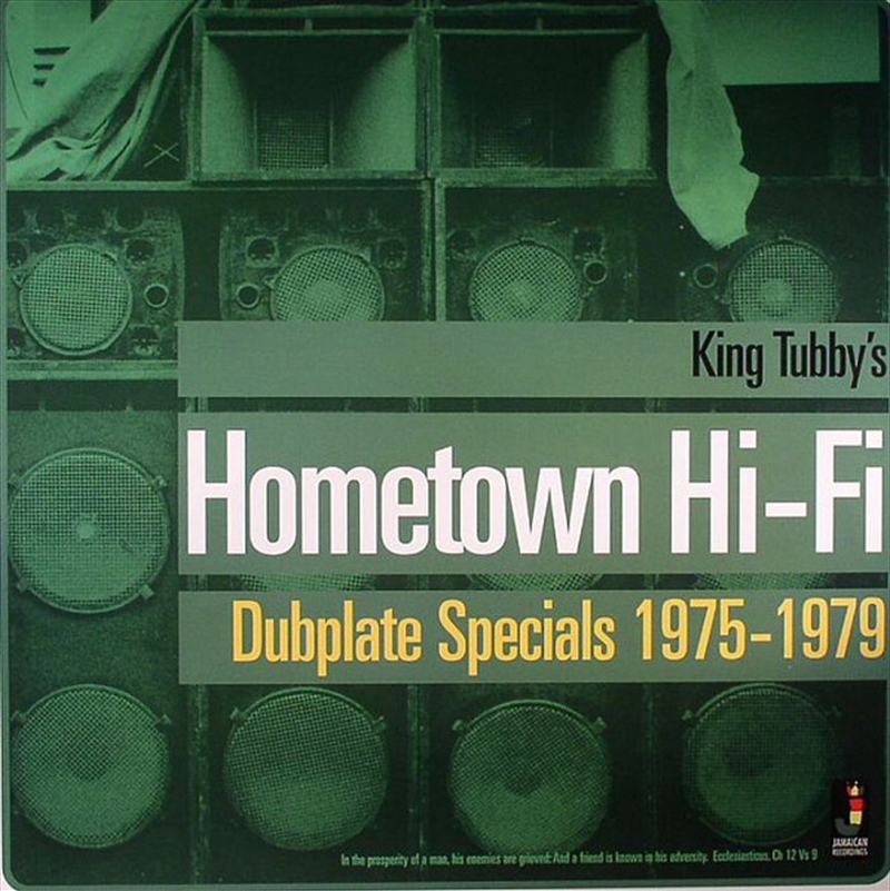 Hometown Hifi Dubplate Special/Product Detail/Pop