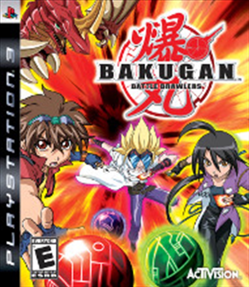 Bakugan/Product Detail/Gaming