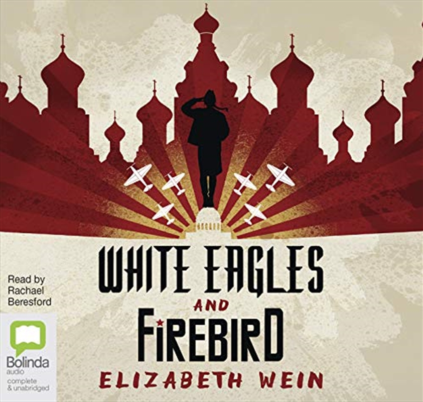 White Eagles & Firebird/Product Detail/Young Adult Fiction