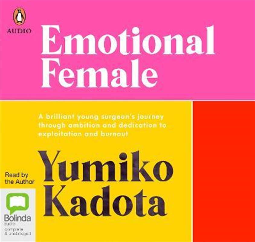 Emotional Female/Product Detail/True Stories and Heroism