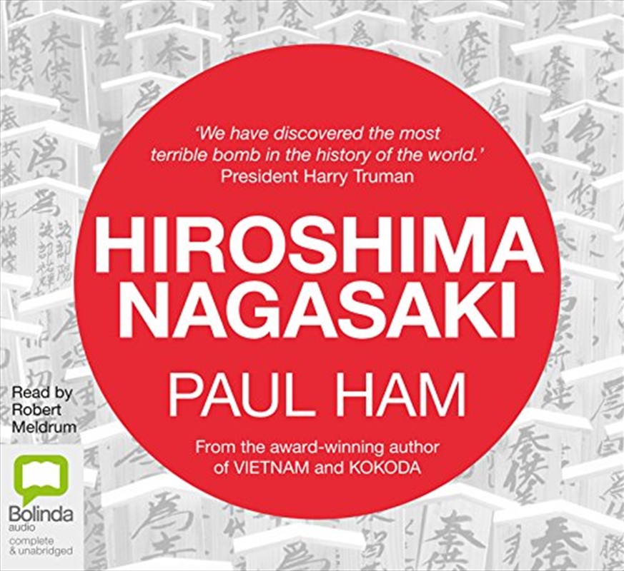 Hiroshima Nagasaki/Product Detail/History