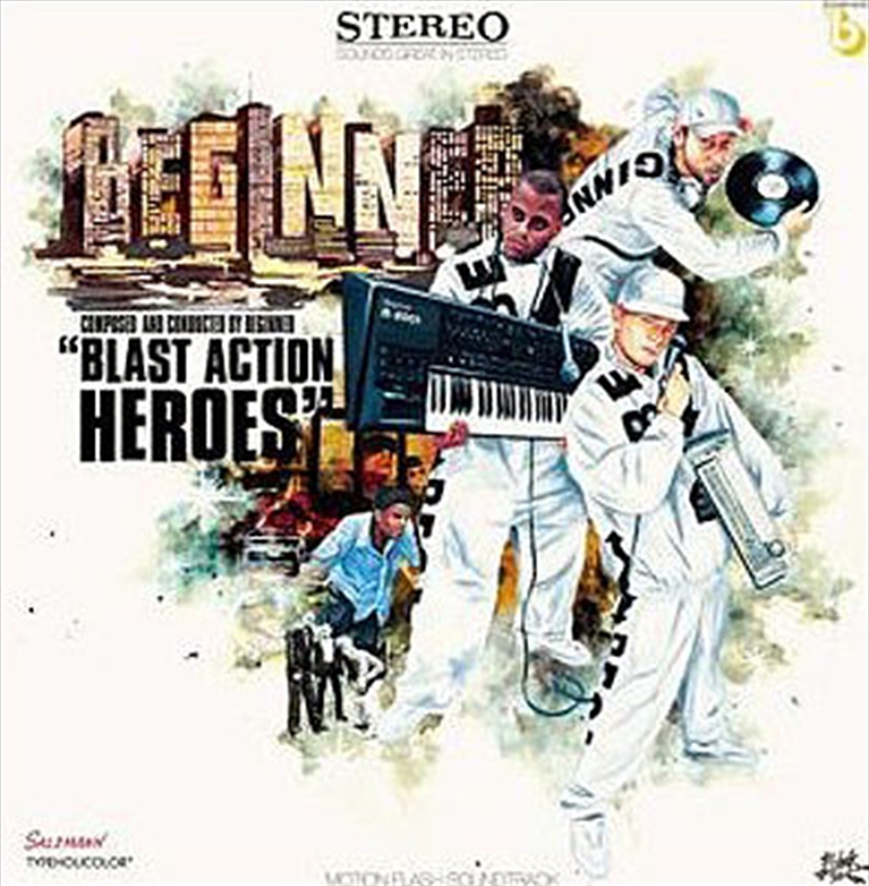 Blast Action Heroes/Product Detail/Pop