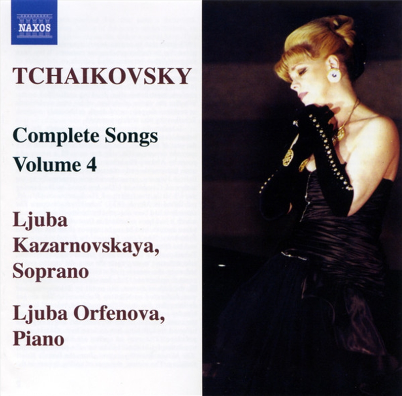 Tchaikovsky: Complete Songs/Product Detail/Classical