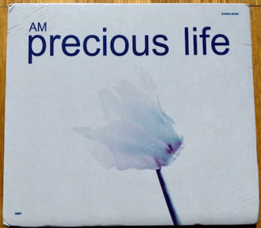 Precious Life/Product Detail/Alternative