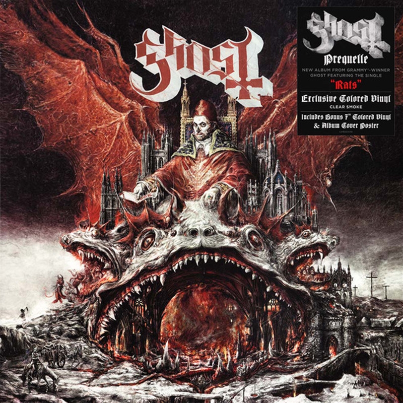 Prequelle/Product Detail/Hard Rock