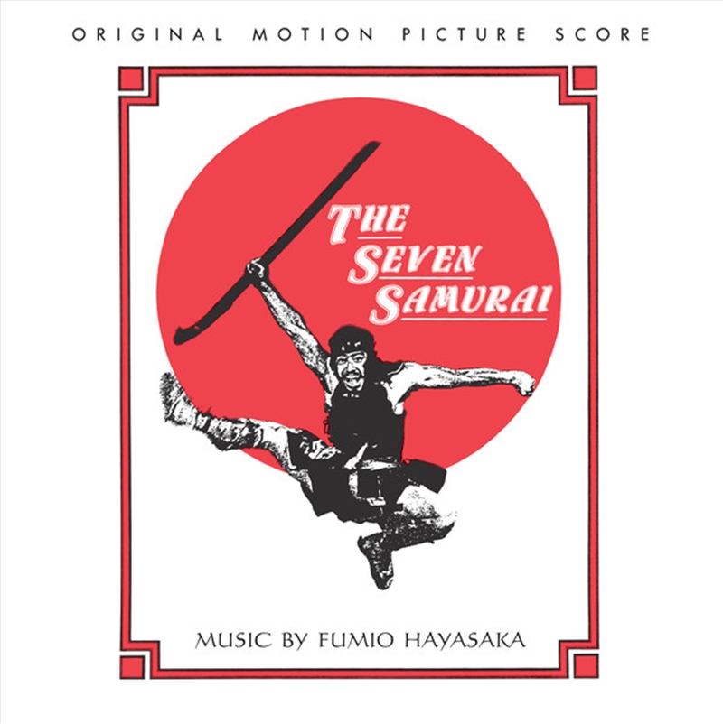 Seven Samurai/Product Detail/Soundtrack