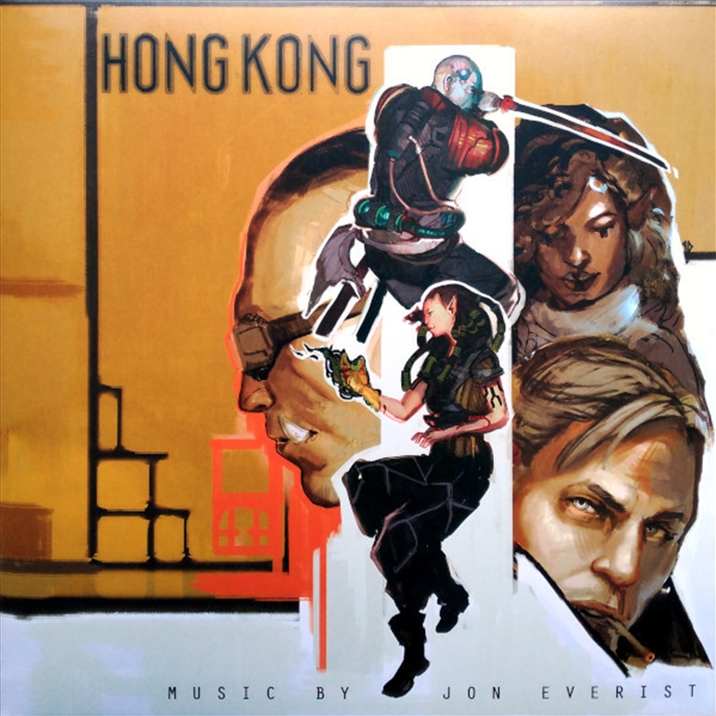 Shadowrun: Hong Kong/Product Detail/Soundtrack