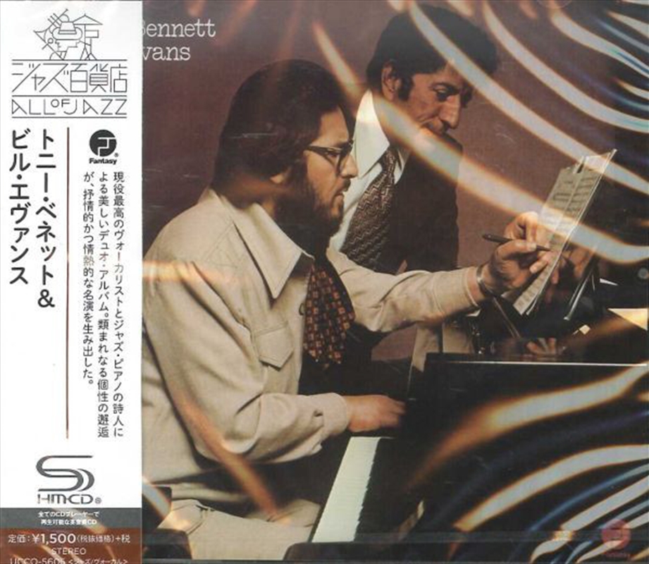 Tony Bennett & Bill Evans/Product Detail/Easy Listening