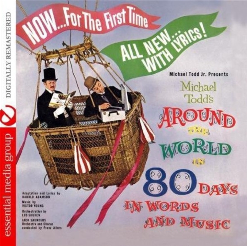 Michael Todd's Around The World In 80 Days/Product Detail/Pop