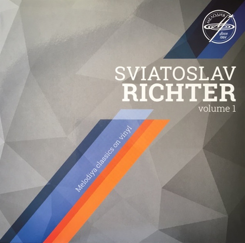 Sviatoslav Richter 1/Product Detail/Classical