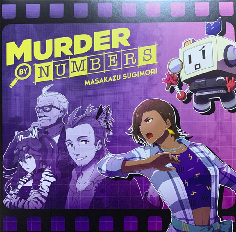 Murder By Numbers/Product Detail/Pop