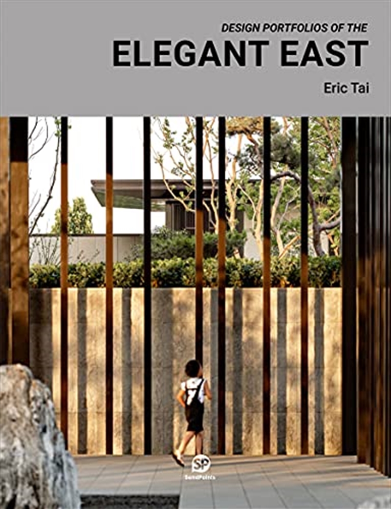 Design Portfolio of the Elegant East/Product Detail/Reading