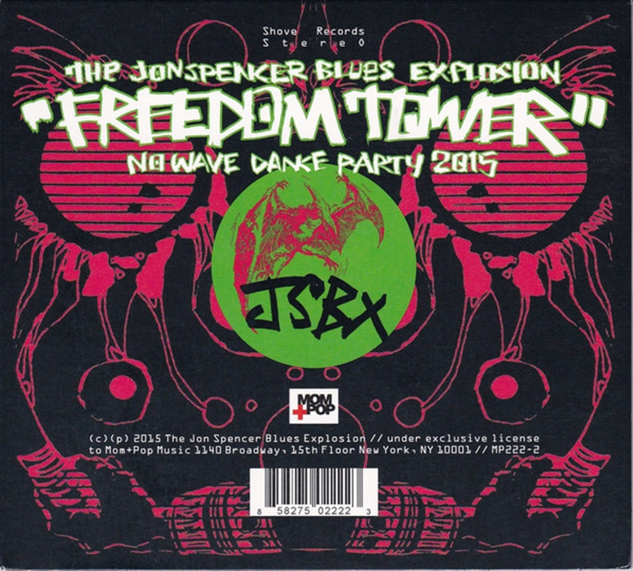 Freedom Tower: No Wave Dance Party 2015/Product Detail/Rock