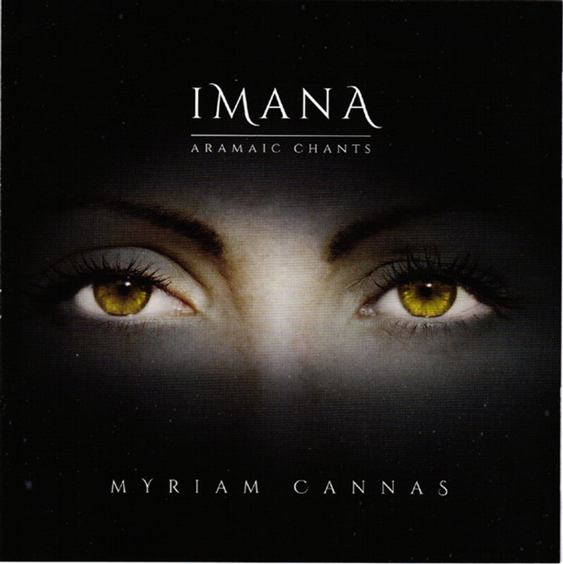 Imana: Aramaic Chants/Product Detail/Specialist