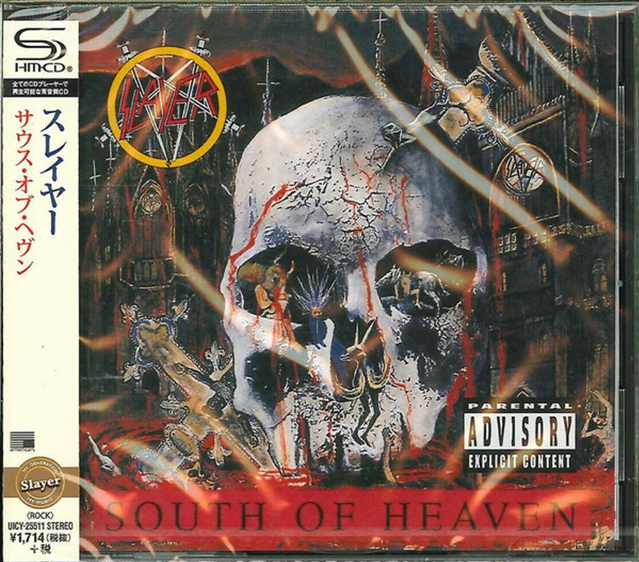 South Of Heaven/Product Detail/Metal