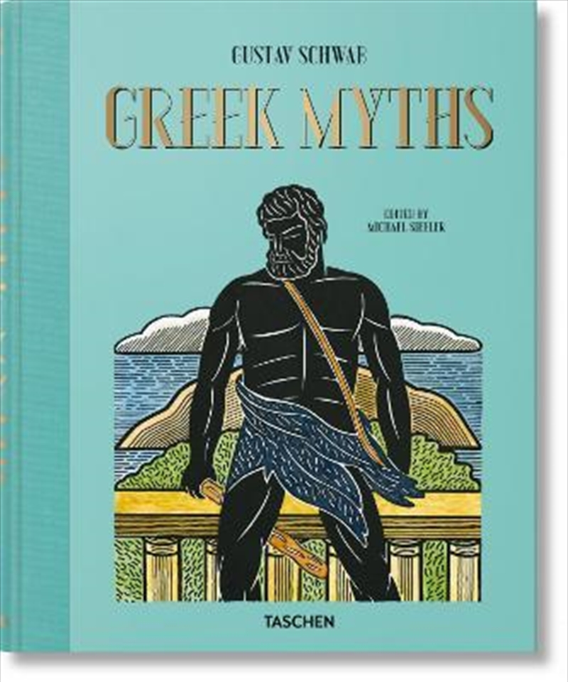 Greek Myths/Product Detail/Religion & Beliefs