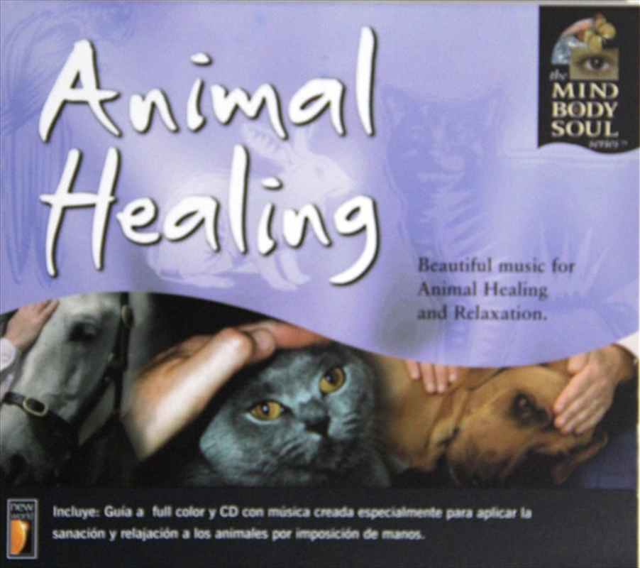 Animal Healing/Product Detail/Specialist