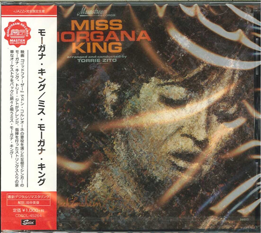 Morgana King/Product Detail/Jazz