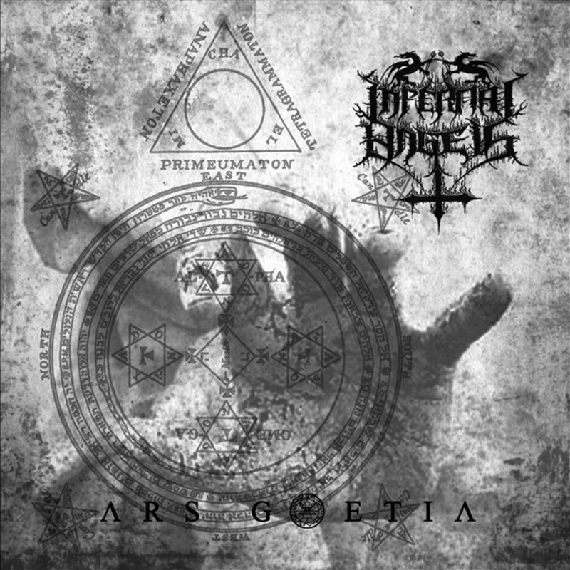 Ars Goetia/Product Detail/Metal