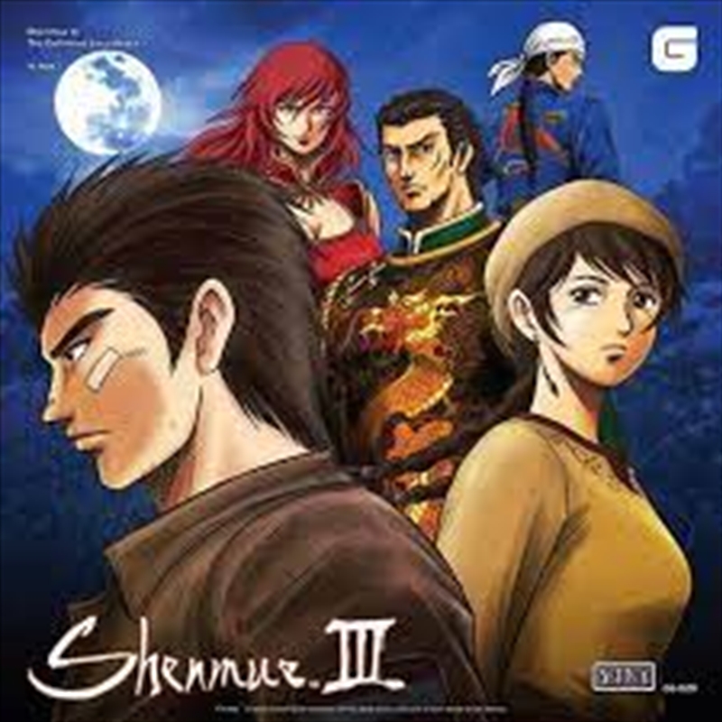 Shenmue III Definitive Vol 1/Product Detail/Soundtrack