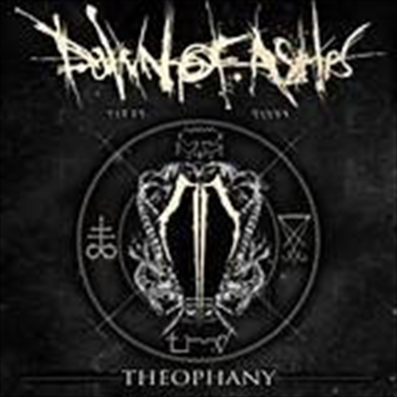 Theophany/Product Detail/Metal