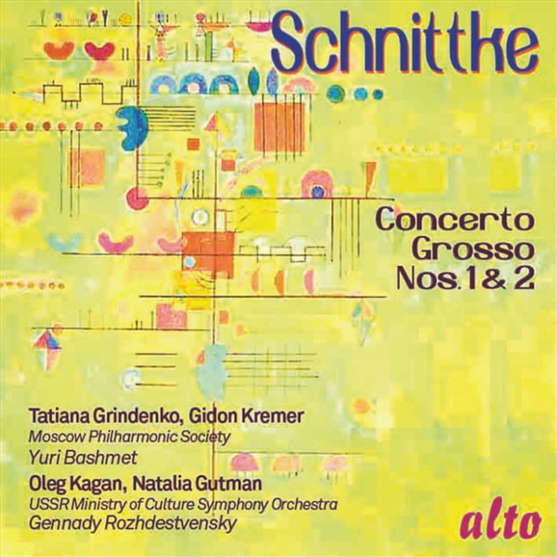 Concerto Grosso Nos. 1 & 2/Product Detail/Classical
