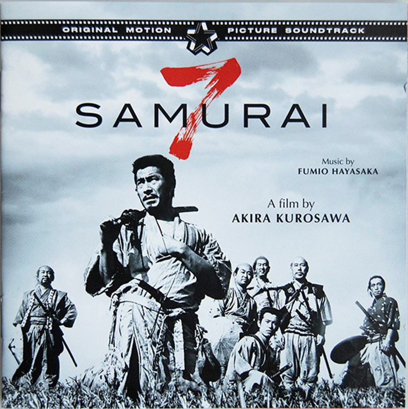 Seven Samurai/Product Detail/Soundtrack