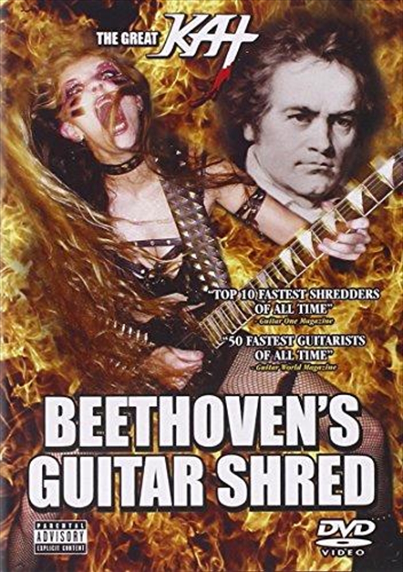 Beethoven's Guitar Shred 2009/Product Detail/Visual