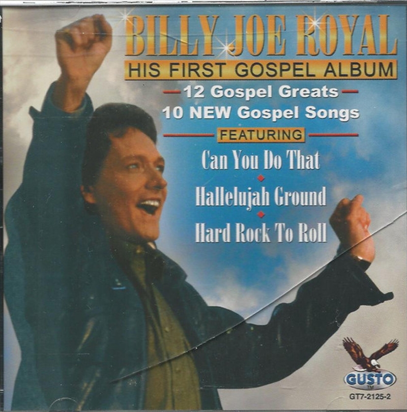 His First Gospel Album: Hard Rock To Roll/Product Detail/Country