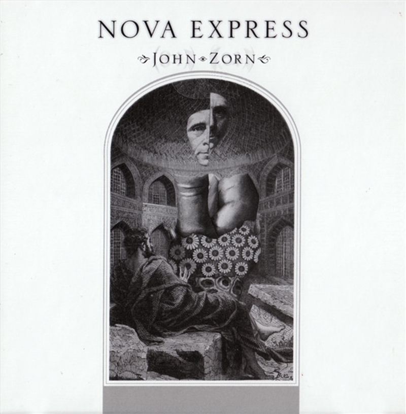 Nova Express/Product Detail/Specialist