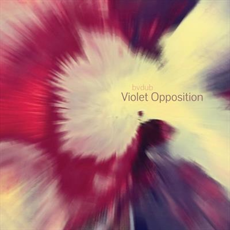 Violet Opposition/Product Detail/Dance
