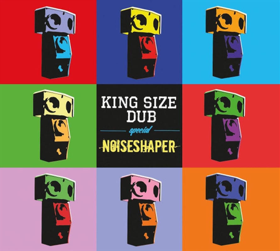 King Size Dub Special/Product Detail/Reggae